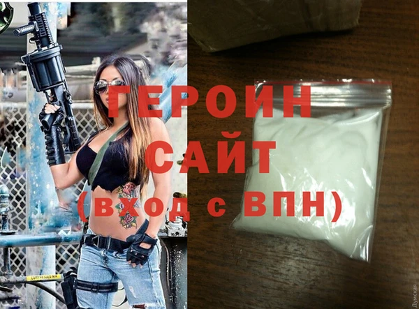 марки nbome Верхний Тагил