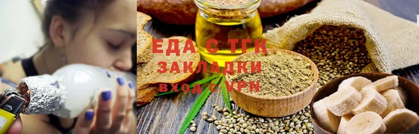 наркотики Вяземский